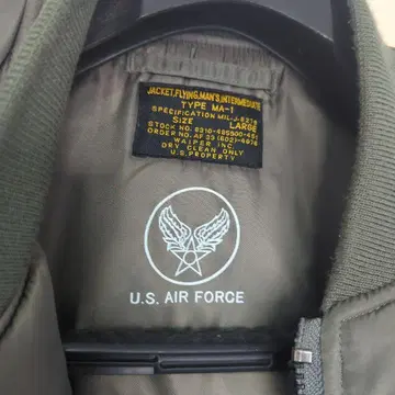 U.S. AIR FORCE MA-1 플라이트 자켓 L