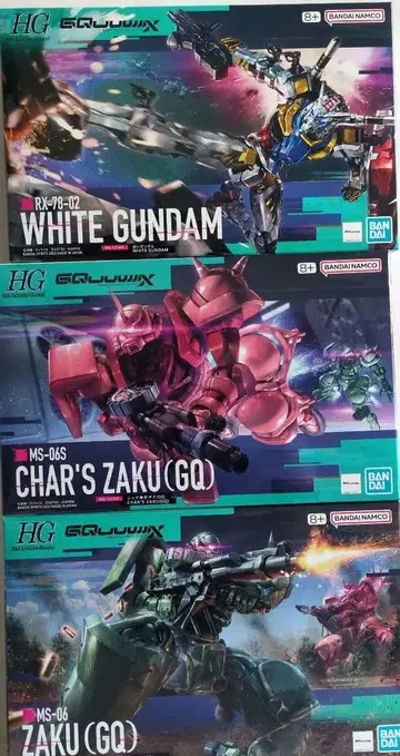 HG 지크 액스 건담 프라모델 세트