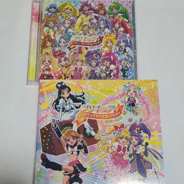 프리큐어 오프닝 엔딩 컬렉션 2004-2016