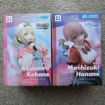 프로젝트 세카이 컬러풀 스테이지! 2종 세트