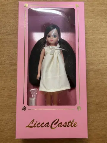 리카짱 캐슬 01721