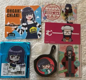 유루캠 오가키 치아키