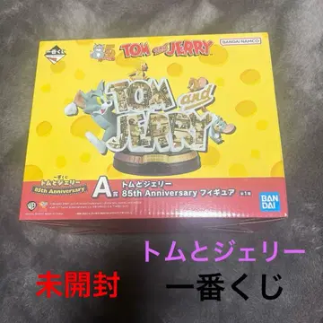 톰과 제리 제일복권 A상 85th Anniversary 피규어