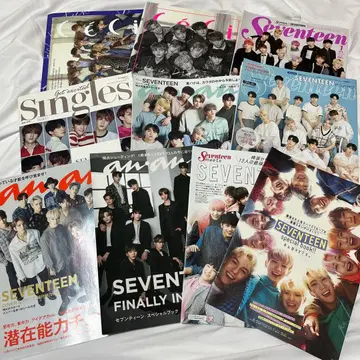 seventeen 잡지 묶음 판매