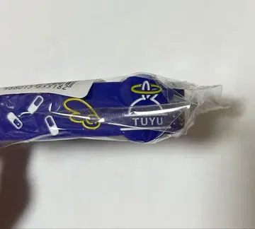 츠유 종점의 끝이 있다고 한다면. 투어 4th 원맨 LIVE 러버 밴드