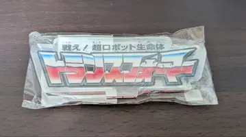 트랜스포머 로고 아크릴 스탠드