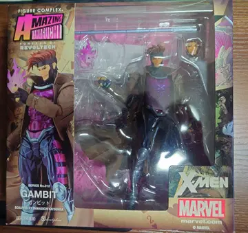 어메이징 야마구치 건비트