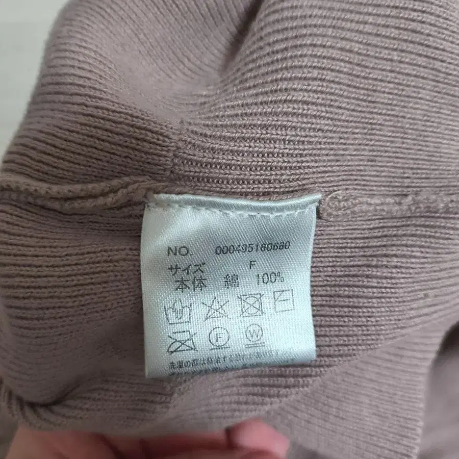 4번째 상품 이미지