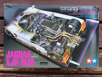 타미야 1/24 재규어 XJR-9LM