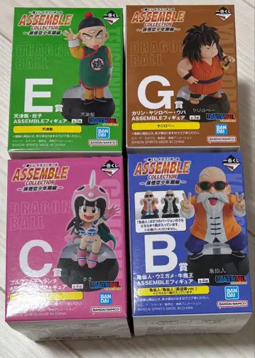 드래곤볼 제일복권 어셈블 컬렉션