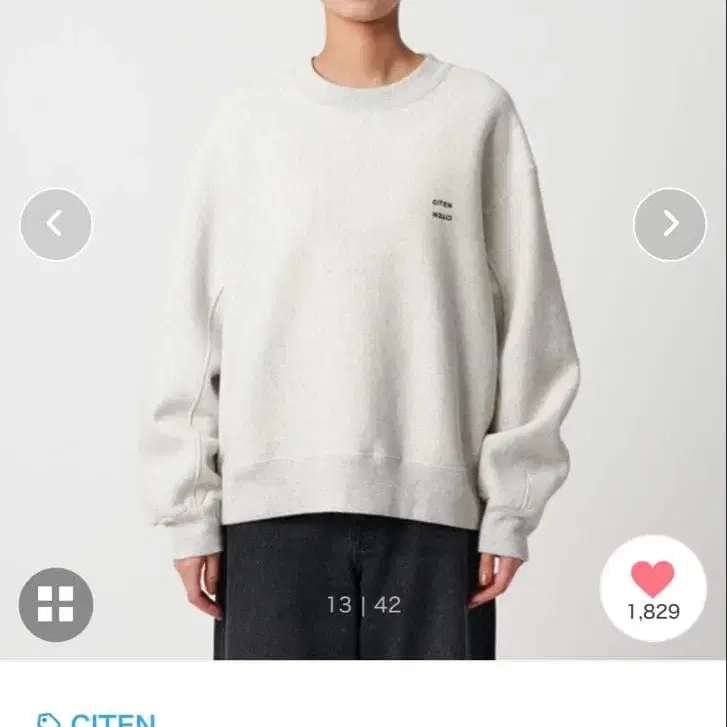 1번째 상품 이미지