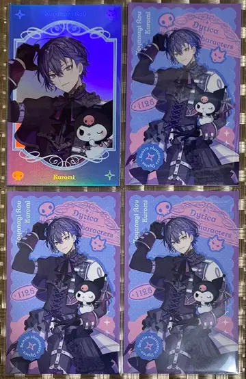 코야나기 로우 산리오 사진풍 카드