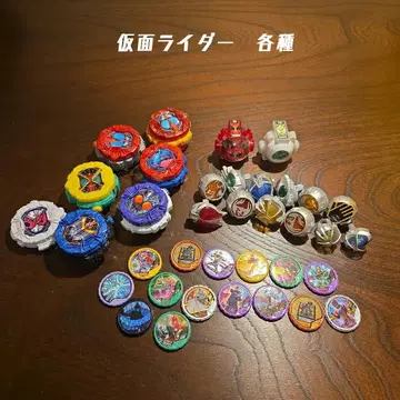 가면라이더 각종 컬렉션 약 20개