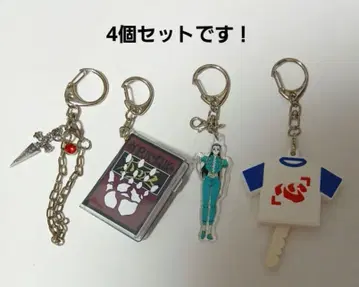 HUNTER x HUNTER USJ 콜렉터블 키체인 4개 세트