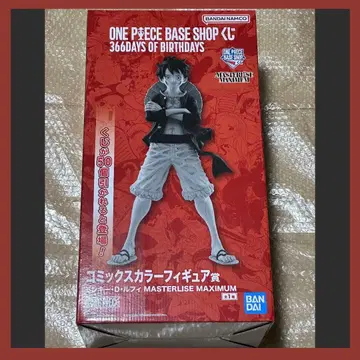 원피스 베이스샵 제일복권 코믹스 컬러 피규어상 루피