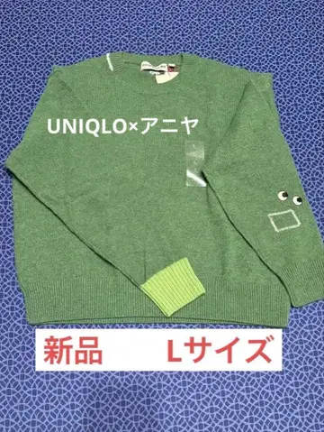 유니클로 ANNA HINDMARCH 스웨터 L 그린