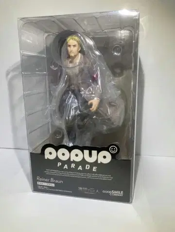 POPUPPARADE 라이너 진격의 거인 피규어