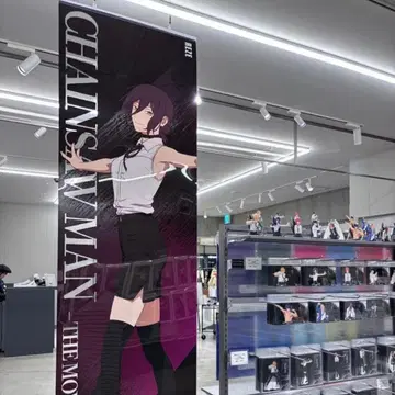 체인소 맨 -레제 편- 등신대 메가 클리어 포스터