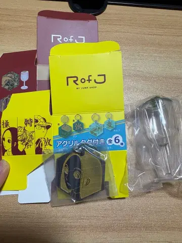 RofJ HUNTER x HUNTER 수견식 컬렉션 이르미 1