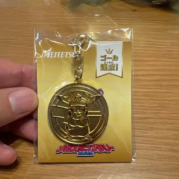 MEITETSU 메달 키링 골드 2025
