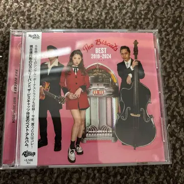 The Biscats BEST 2019-2024 CD