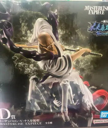 ONEPIECE 제일복권 D상 이잔 바론 V 나스쥬로 성