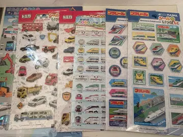 씰 세트 프라레일 토미카 일하는 탈것 교통기관 디자인