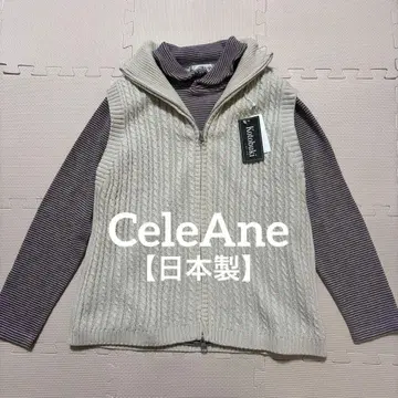 [ 새상품 ] [ 일본제 ] CeleAne 니트 베스트 화이트 베이지 M