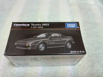 타카라토미몰 한정판 토미카 프리미엄 도요타 MR2 (1)