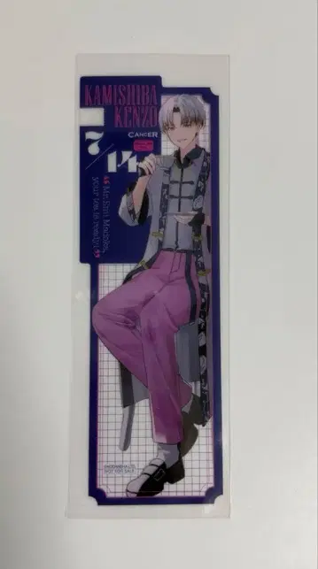 핸드레드 노트 스왈로우테일 칸시바 켄조 책갈피 북마크