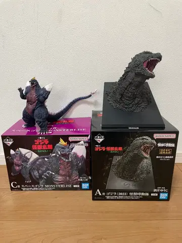 고질라 괴수난무 제일복권 A상 C상 스페이스 고질라