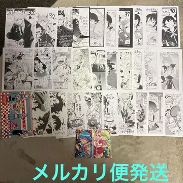 마계의 왕자님! 이루마군 특전 페이퍼 29장 + 엽서 스티커