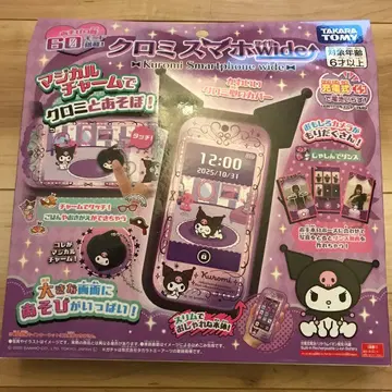 쿠로미 스마트폰 와이드