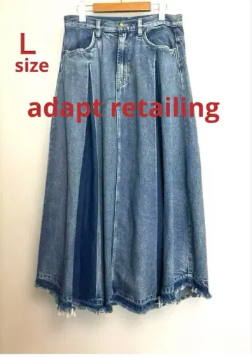 adapt retailing 데님 롱 스커트 바이컬러