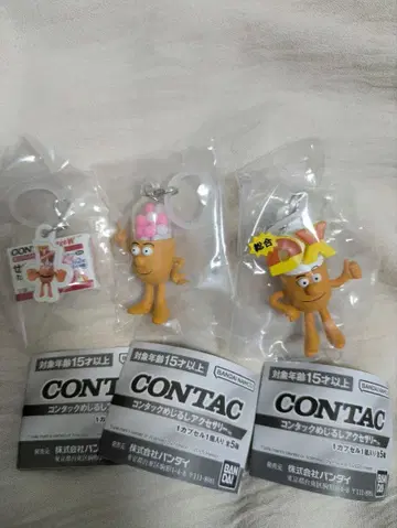 콘택 메지루시 액세서리 가챠