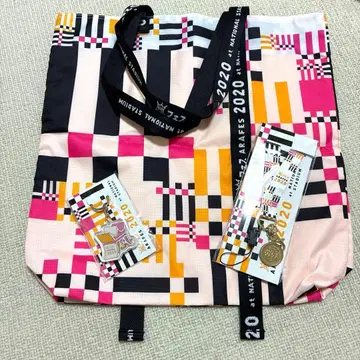 아라시 아라페스 2020 토트백 스트랩 키링 3종 세트