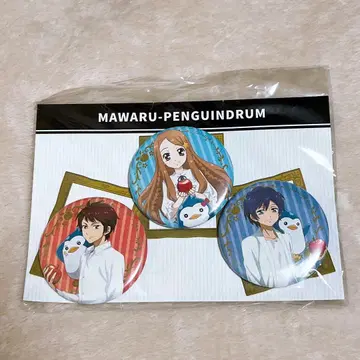 빙과 10주년 캔뱃지 이쿠하라 쿠니히코