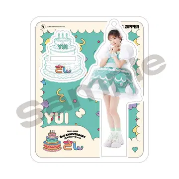 FRUITS ZIPPER 사쿠라이 유이 아크릴 스탠드