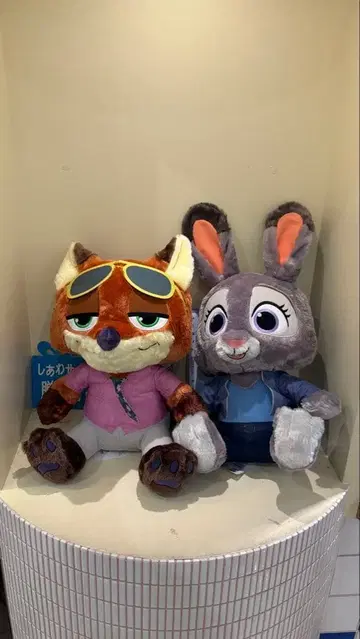 닉 와일드와 주디 홉스 봉제 인형 세트