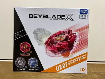 BEYBLADE X UX-07 피닉스 래더 세트