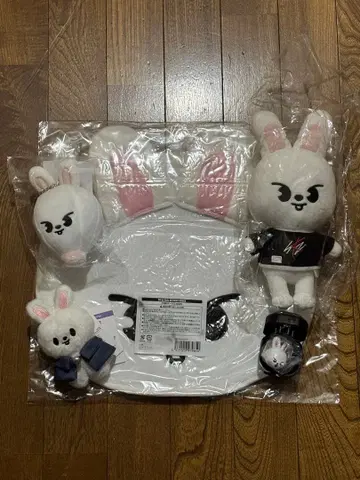 리비트 굿즈 세트