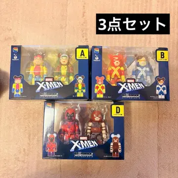 MARVEL X-MEN Happy 복권 페어 박스상 A B D