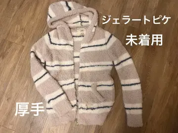 젤라또피케 후드티 집업 후디 복슬복슬