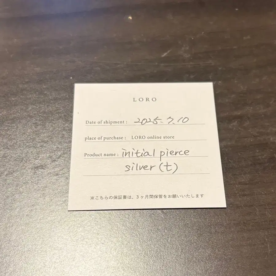 3번째 상품 이미지