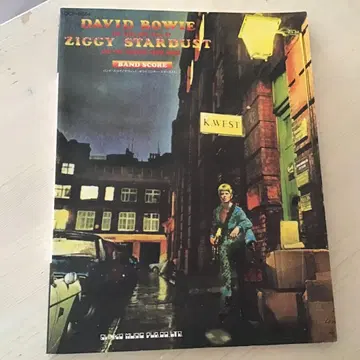 데이비드 보위 지기 스타더스트 밴드 스코어 2002년 제2판