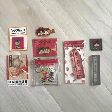 하이큐 지로리 코즈메 켄마 쿠로오 테츠로