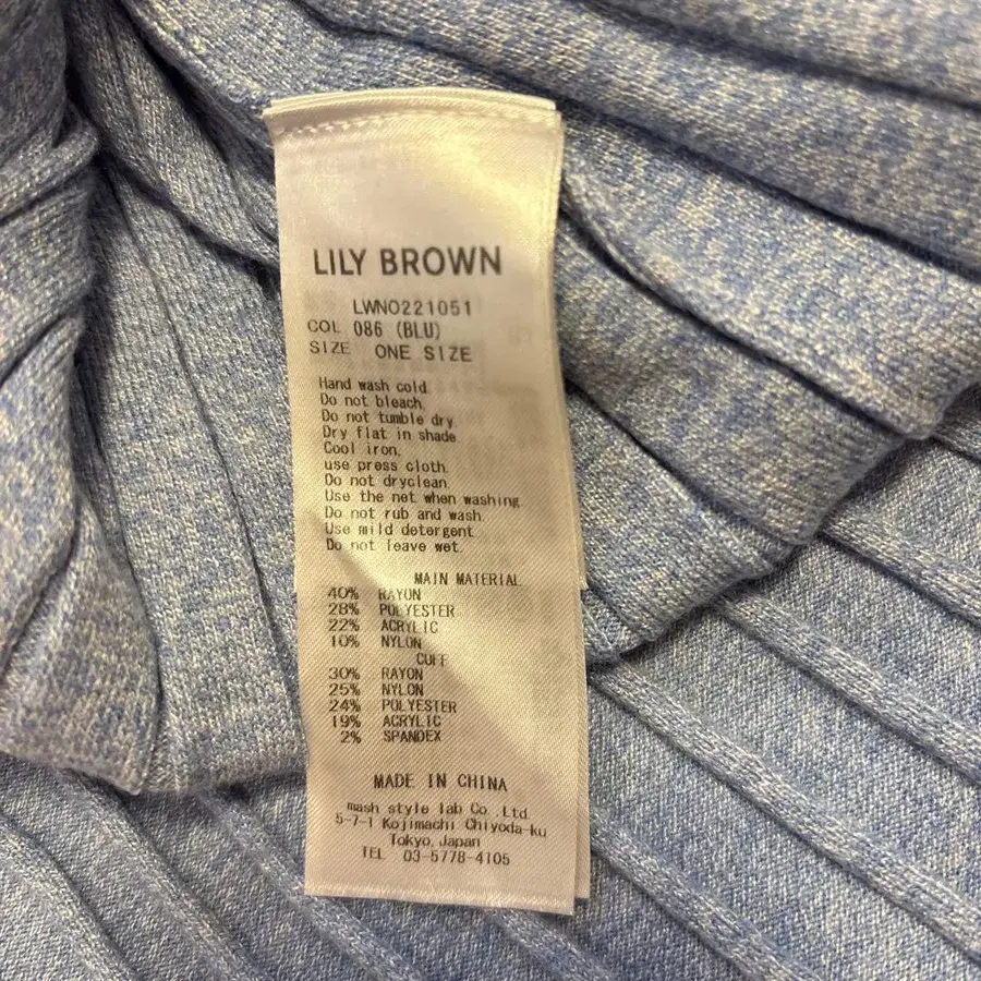 9번째 상품 이미지