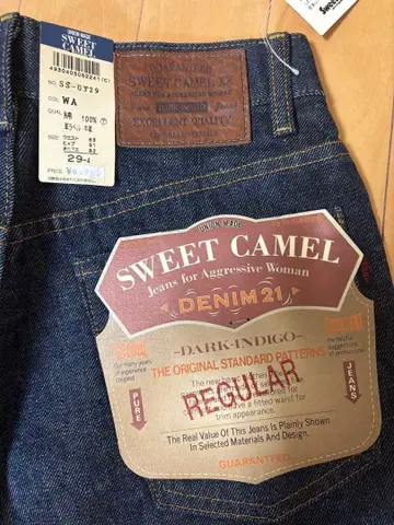 SWEET CAMEL 다크 인디고 21 29-1 [ 1207J ]