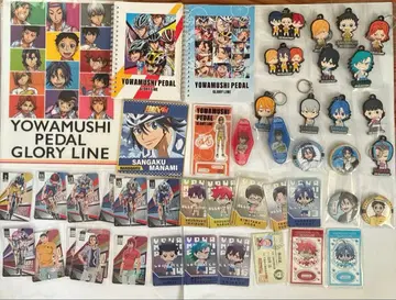 나루토 굿즈 묶음 판매