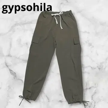 gypsohila 지프소피아 이지 카고 팬츠 카키색 free 사이즈